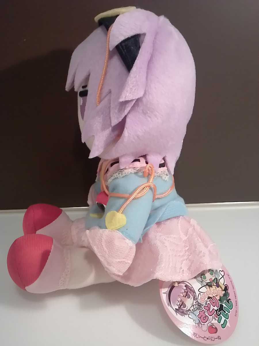 東方project 古明地さとり ふぁふぁぬいぐるみ すい～とらぴーぬ