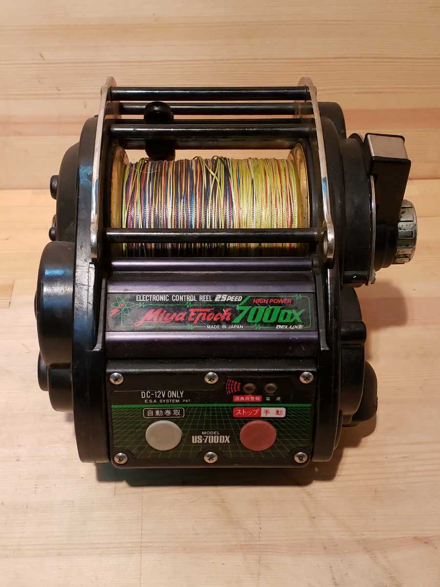 ミヤエポック Miya EPOCH 電動リール 700DX Miya Epoch ミヤエポック ミヤエポック Miya EPOCH 電動リール 700DX Miya Epoch ミヤエポック