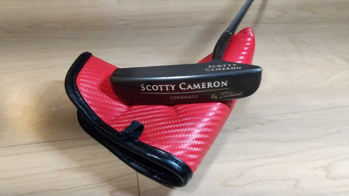 SCOTTY CAMERON CORONADO クラシックパター 難しかっ
