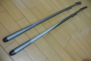 ダイワ パワーキャストのヤフオク の相場 価格を見る ヤフオク のダイワ パワーキャストのオークション売買情報は件が掲載されています