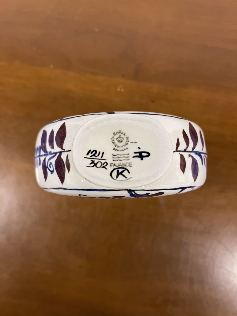 【美品】ROYAL COPENHAGEN ロイヤルコペンハーゲン テネラ カリ・クリステンセン フラワーベース 花瓶 一輪挿し 花器 ロイヤルコペンハーゲン ロイヤル COPENHAGEN 1983年 – 未使用