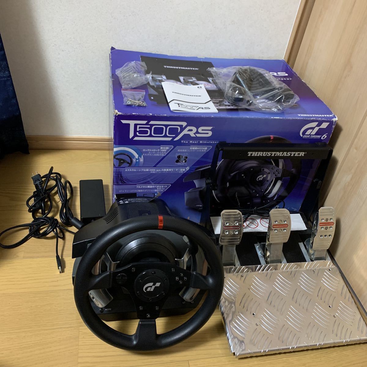 T500RS ハンコンセット 【公式通販】