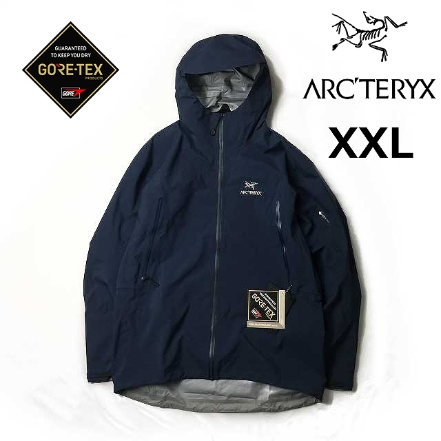 売切り【正規新品】ARC