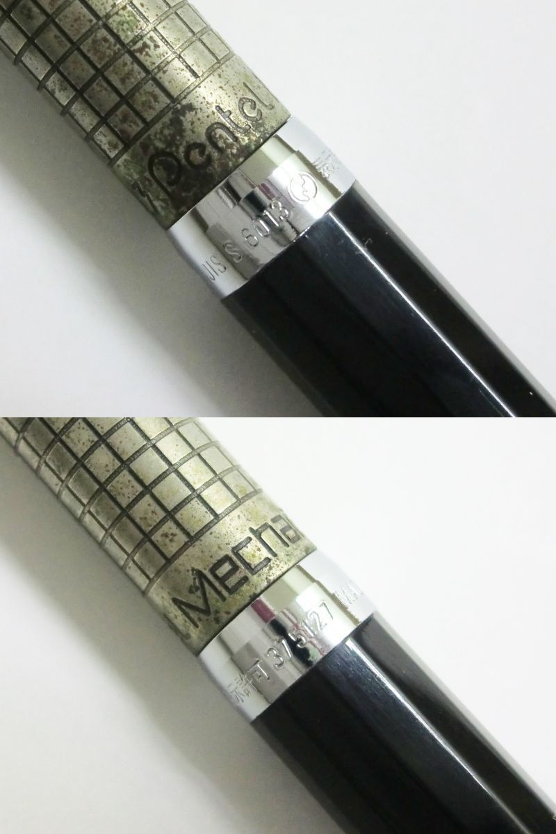 ぺんてる メカニカ シャープペンシル 0.3mm 中期型 製図用 廃番 廃盤