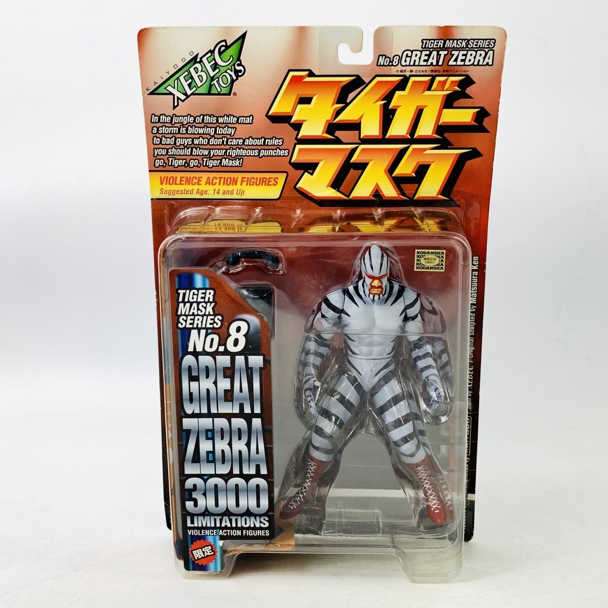 2026年最新Yahoo!オークション 新品未開封 XEBEC TOYS タイガーマスク