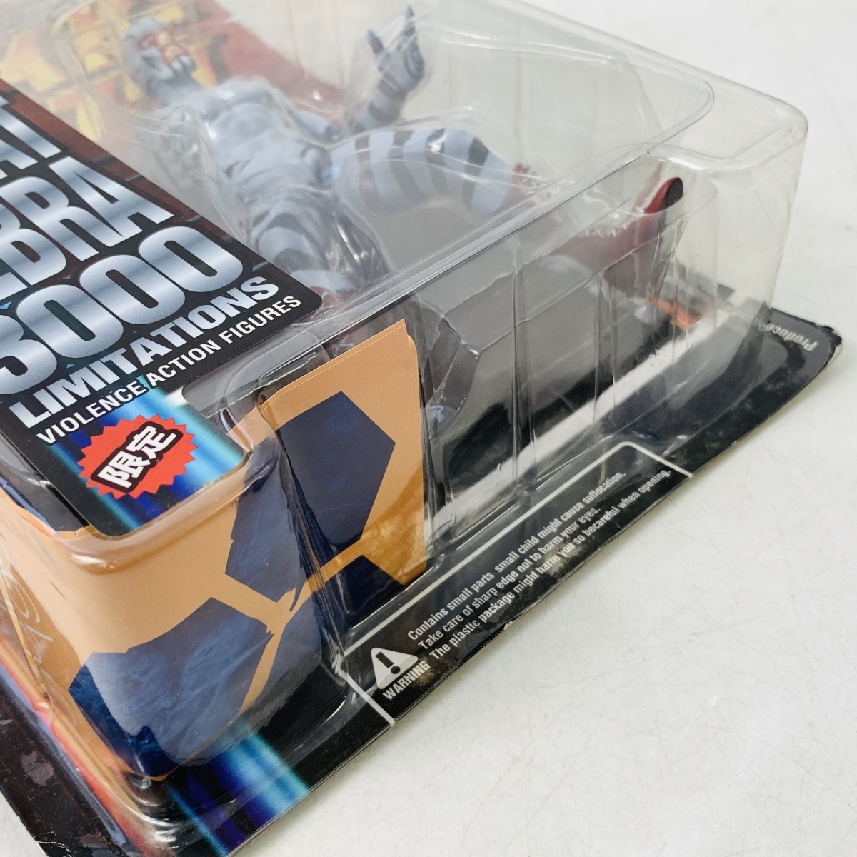 2026年最新Yahoo!オークション 新品未開封 XEBEC TOYS タイガーマスク