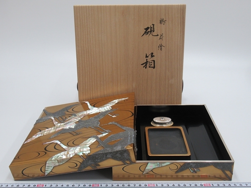 D2336 平安 象彦 金塗流水地紋 螺鈿細工 鶴蒔絵 銀覆輪 硯箱 純銀刻 
