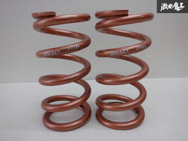 SWIFT スイフト 直巻 バネ スプリング 178mm 7inch 65φ ID65