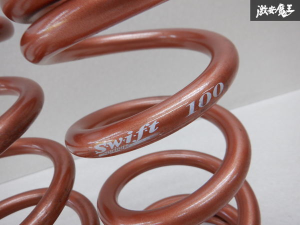 SWIFT スイフト 直巻 バネ スプリング 178mm 7inch 65φ ID65