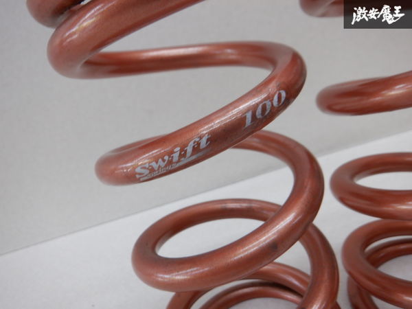 SWIFT スイフト 直巻 バネ スプリング 178mm 7inch 65φ ID65