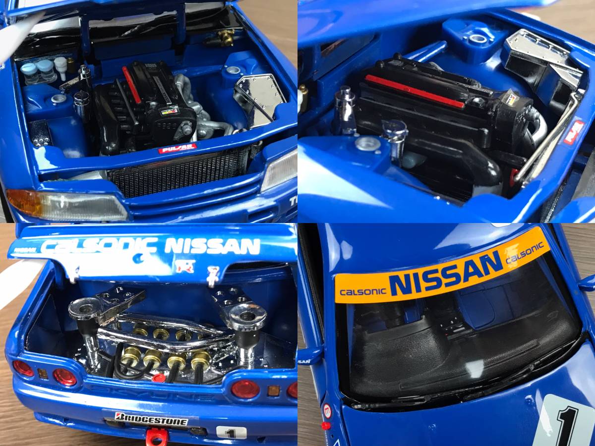中古 京商 1/18 日産スカイライン R32 GT-R カルソニック