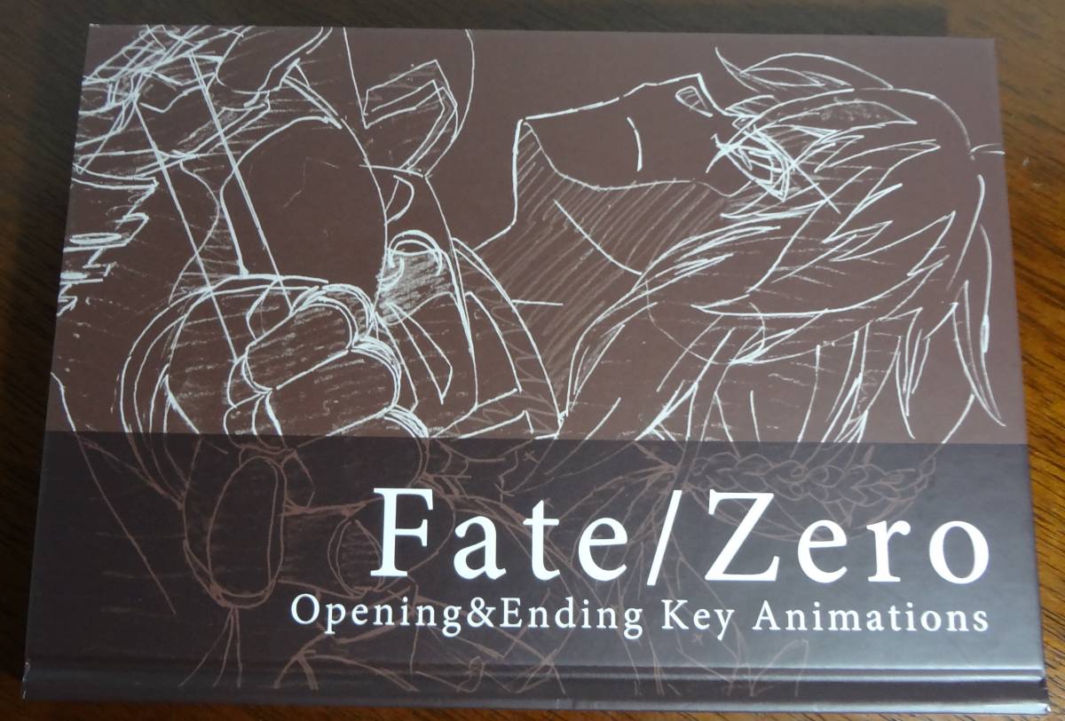 Fate/Zero Opening&Ending Key Animations オープニング&エンディング キーアニメーション(原画、設定資料 ...