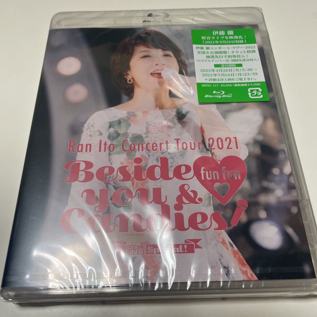  伊藤蘭 コンサート ツアー2021 Beside you ＆ fun fun Candies 野音Special Blu-ray(J-POP)｜売買されたオークション情報、yahooの商品情報をアーカイブ公開 - オークファン J-POP