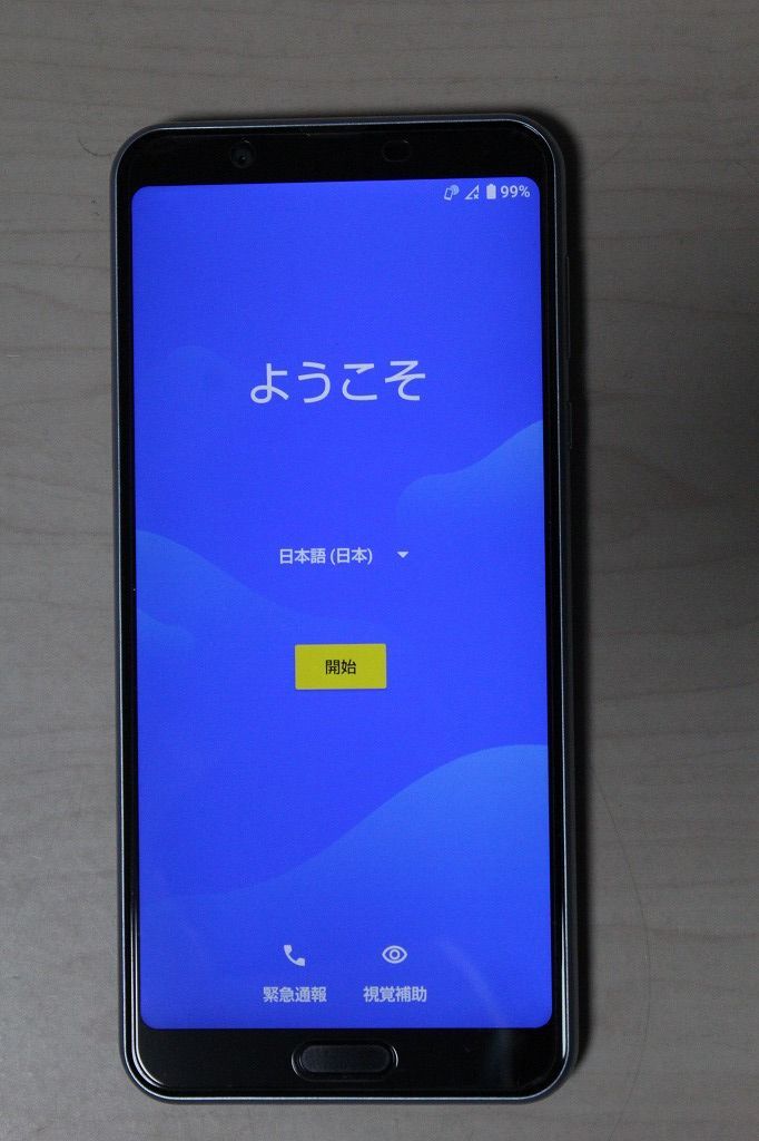 SHARP - 新品未使用品　SHARP S3 AQUOS simフリー　ケース　フィルムセット 大幅値下げ【訳あり→格安】SIMフリーSharp Aquos Sense3 Plus ムーン