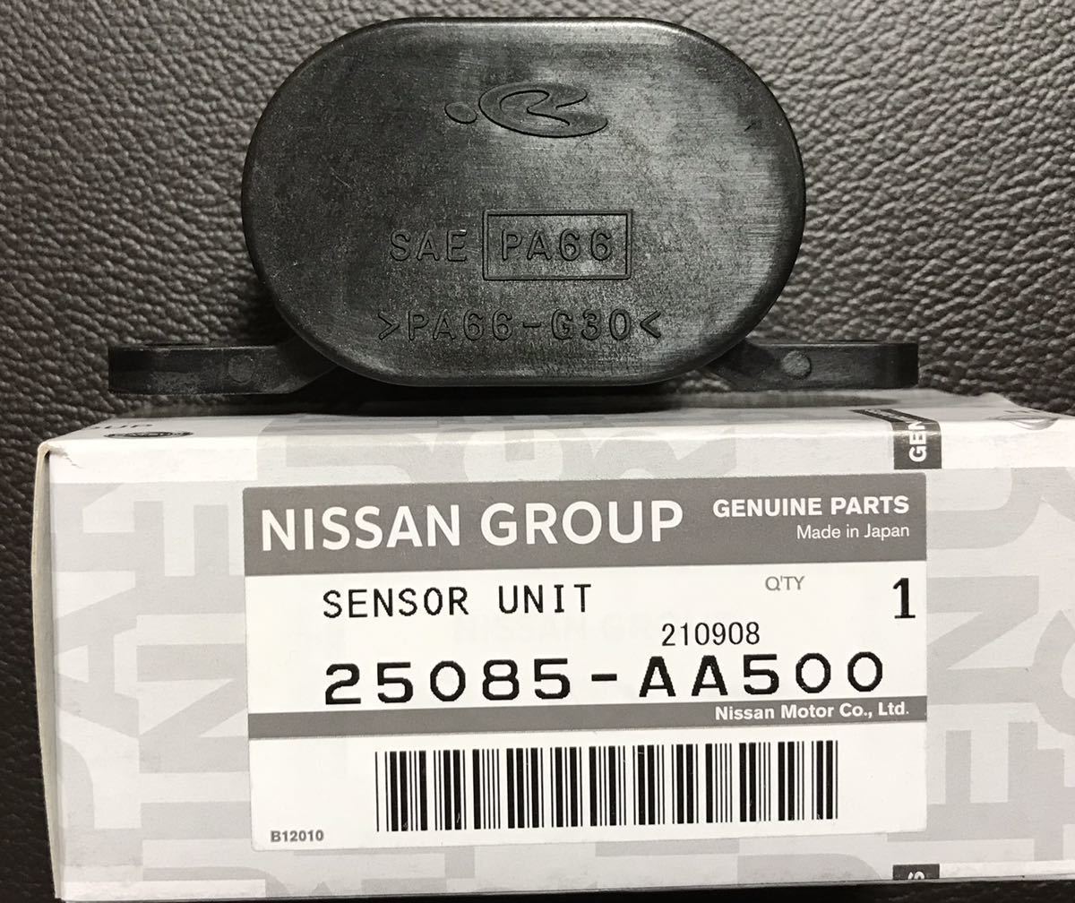 激安大特価，新品 日産純正 スカイラインBNR34 ブーストセンサー(日産用)｜売買されたオークション情報、yahooの商品情報をアーカイブ公開 - オークファン 日産用