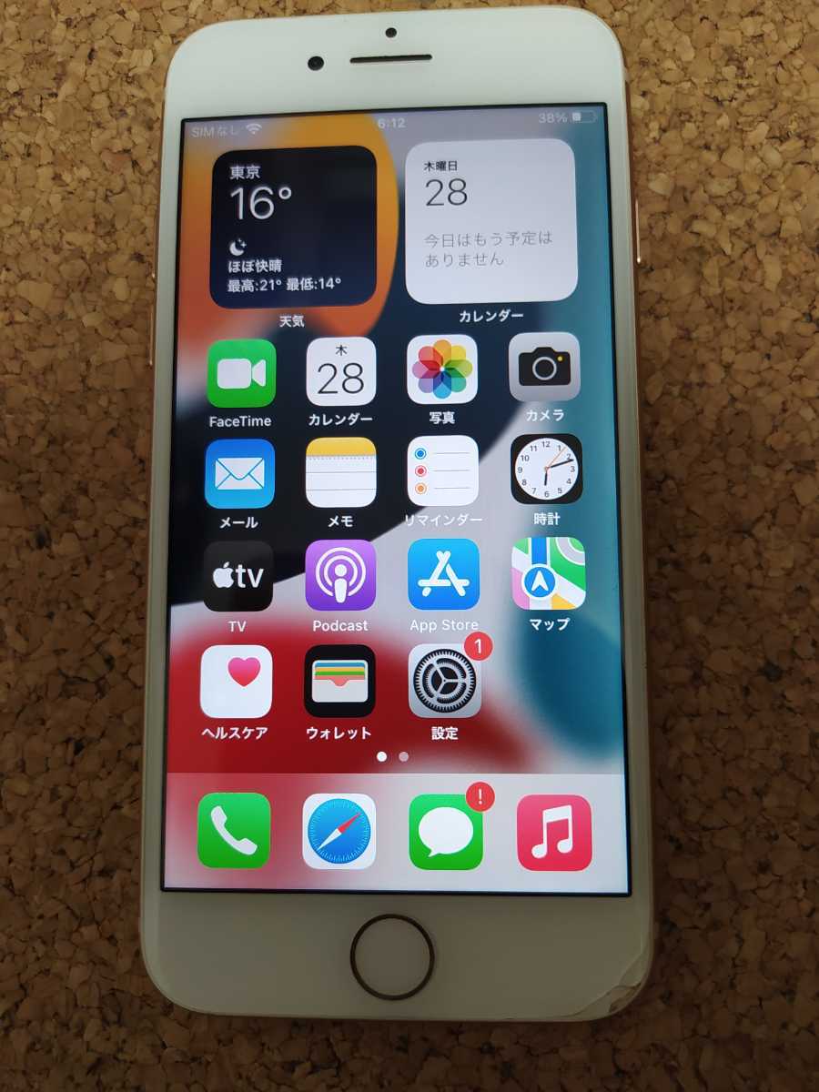 iphone8 docomo 64GB ジャンク