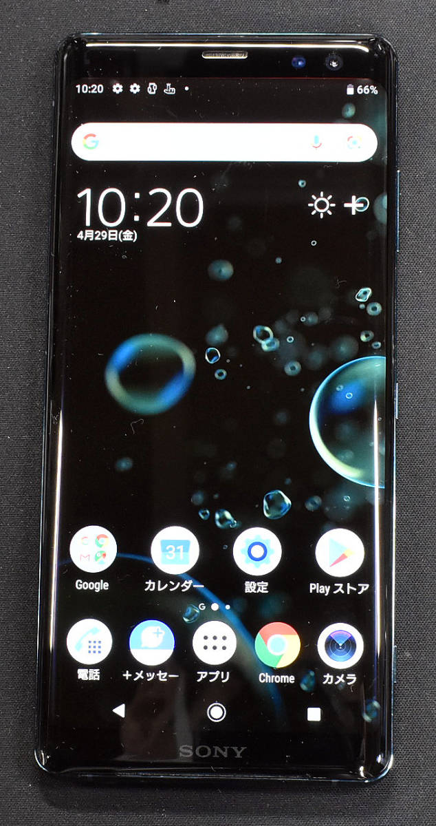 1円スタート 美品 SONY Xperia XZ3 801SO フォレストグリーン [64GB