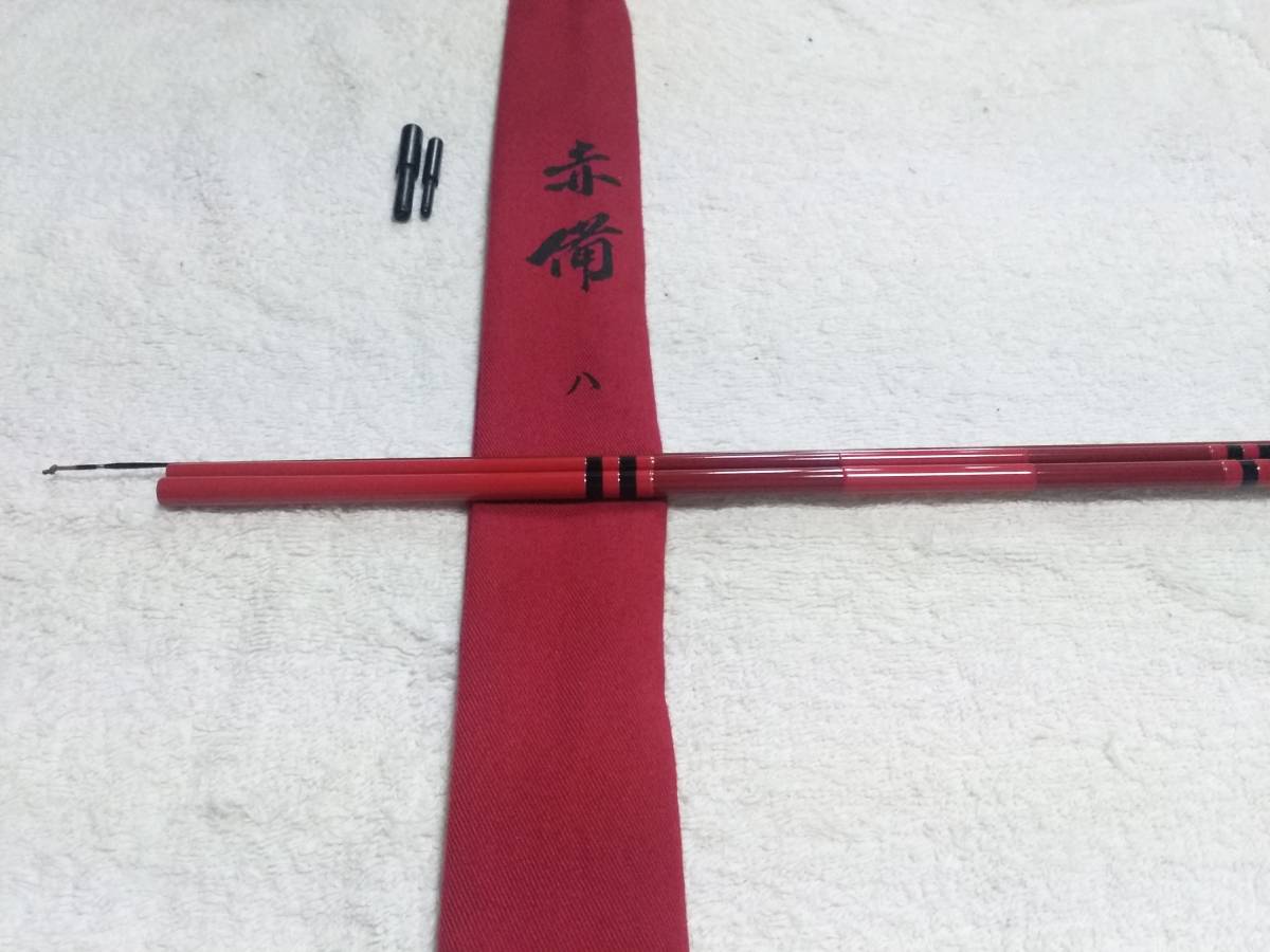 ダイワ 赤備 8尺 超美品です。 ダイワ 赤備 8尺 DAIWA 九