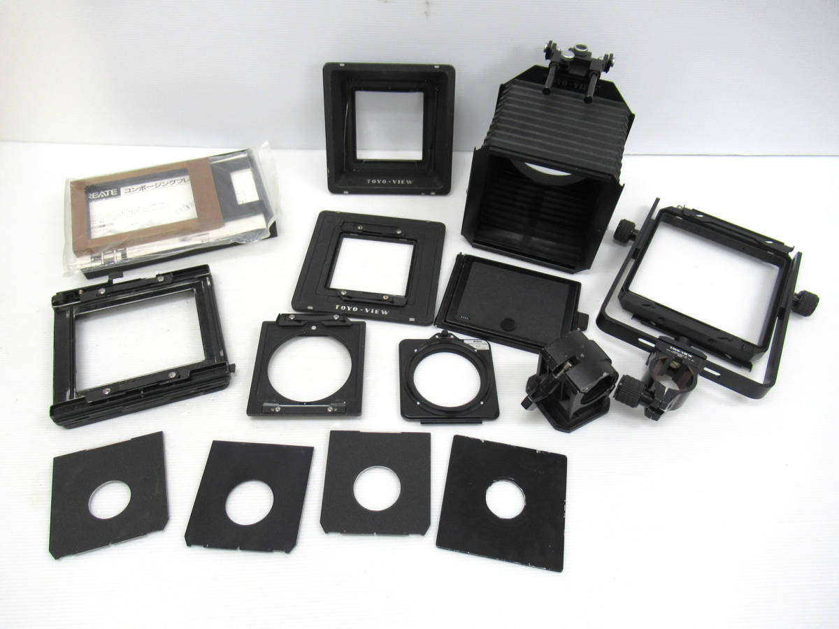 【フク】まとめ for | Camera Parts sale eBay Film 4x5 Toyo-View TOYO-VIEW 45GⅡが