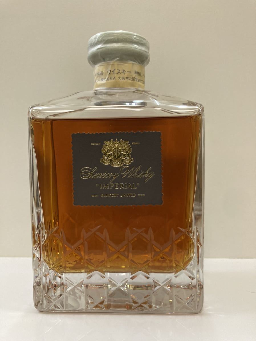 古酒 サントリー ウイスキー IMPERIAL 43% 600ml 送料無料】サントリーウイスキー インペリアル カガミクリスタル