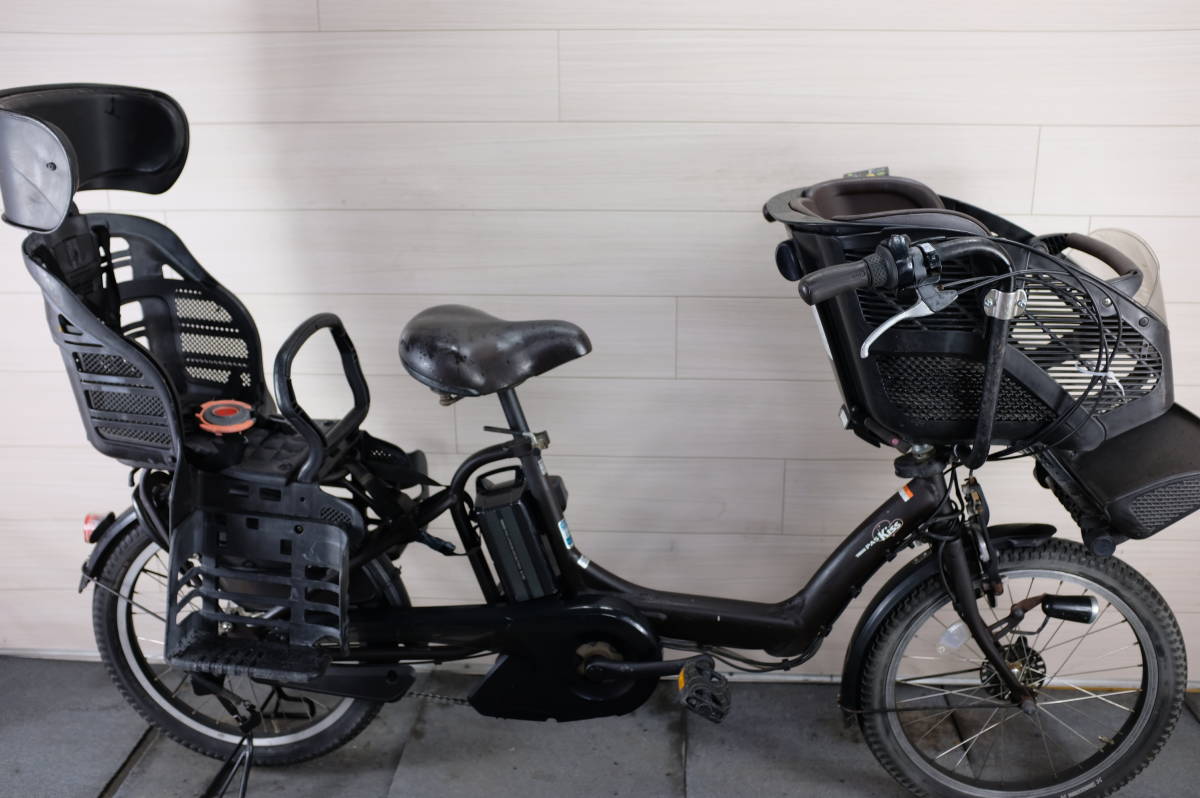 Kiss PAS mini ヤマハ 電動自転車 20インチ - | ヤマハ発動機 YAMAHA