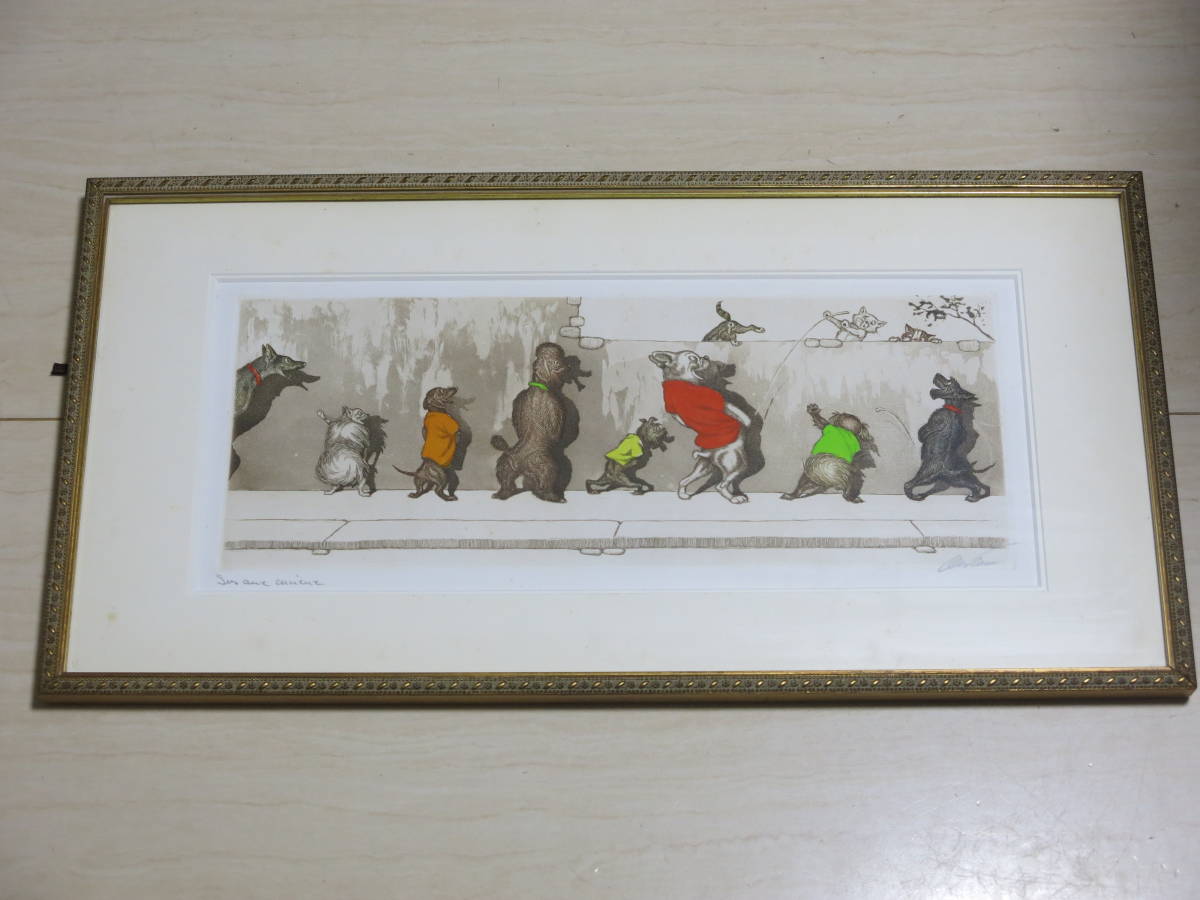 ボリス・オクライン　本人サインあり　美品　銅版画　エッチング ボリス・オクライン ☆エッチング （銅版画・ サイン有り ・額装品