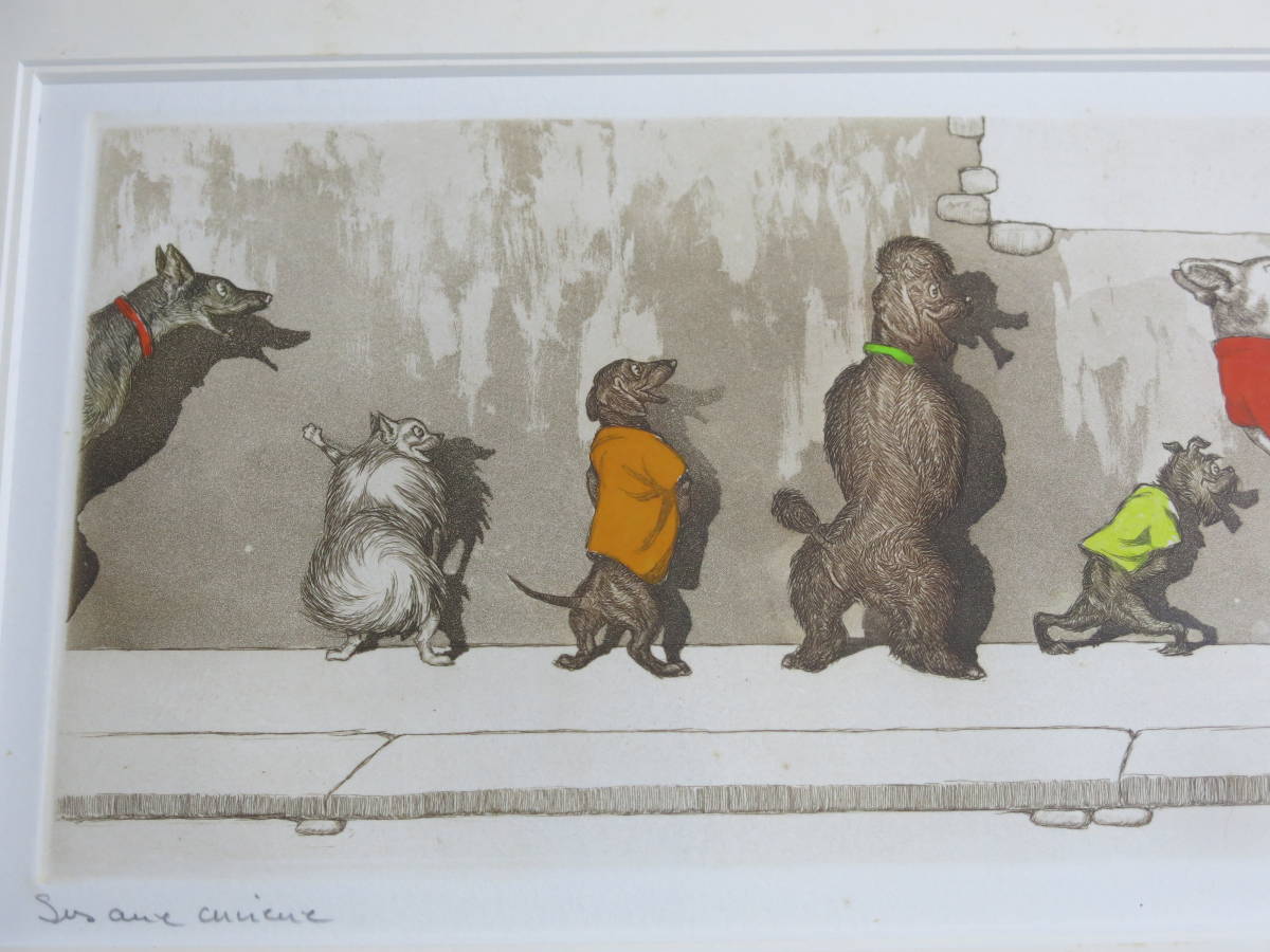 ボリス・オクライン ☆エッチング （銅版画・ サイン有り ・額装品