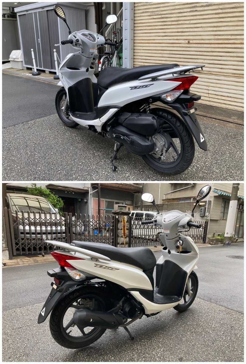 大阪市発☆1スタ☆1円スタート☆ディオ110☆Dio☆JF31☆ホンダ☆低走行 