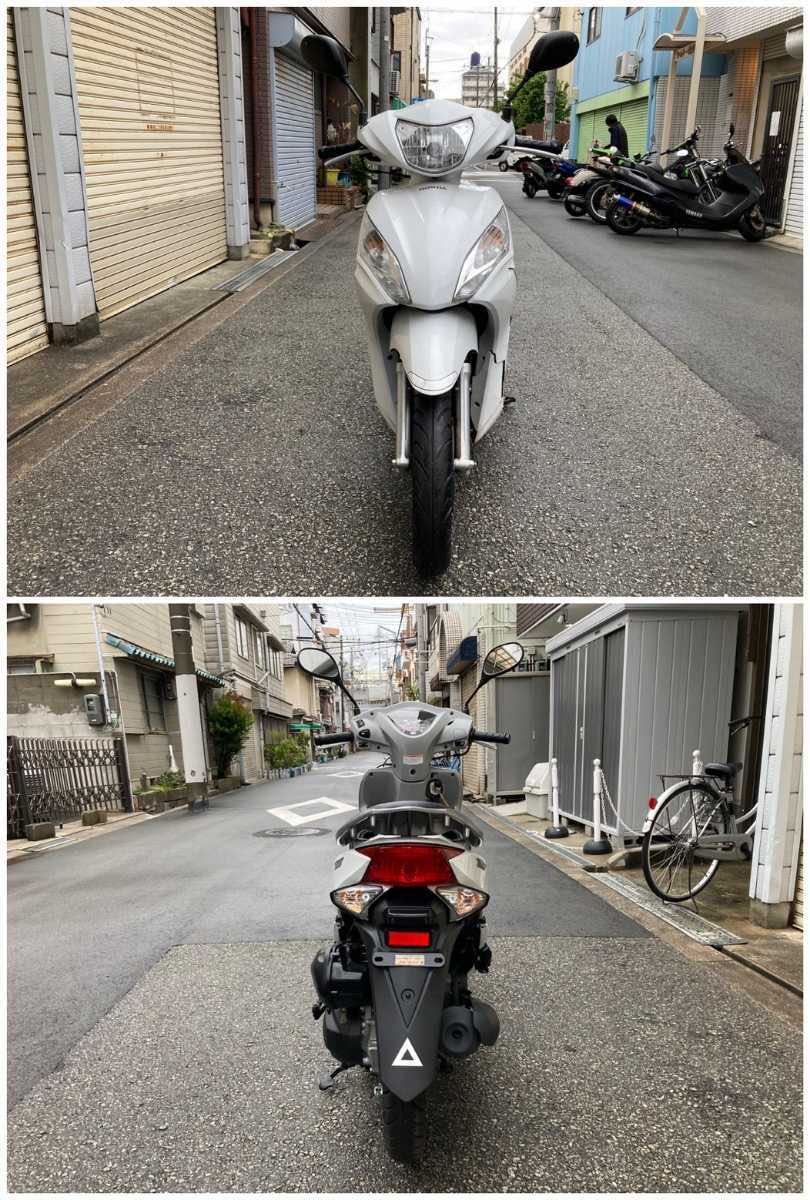 大阪市発☆1スタ☆1円スタート☆ディオ110☆Dio☆JF31☆ホンダ☆低走行 