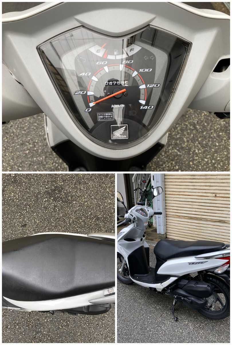 大阪市発☆1スタ☆1円スタート☆ディオ110☆Dio☆JF31☆ホンダ☆低走行 