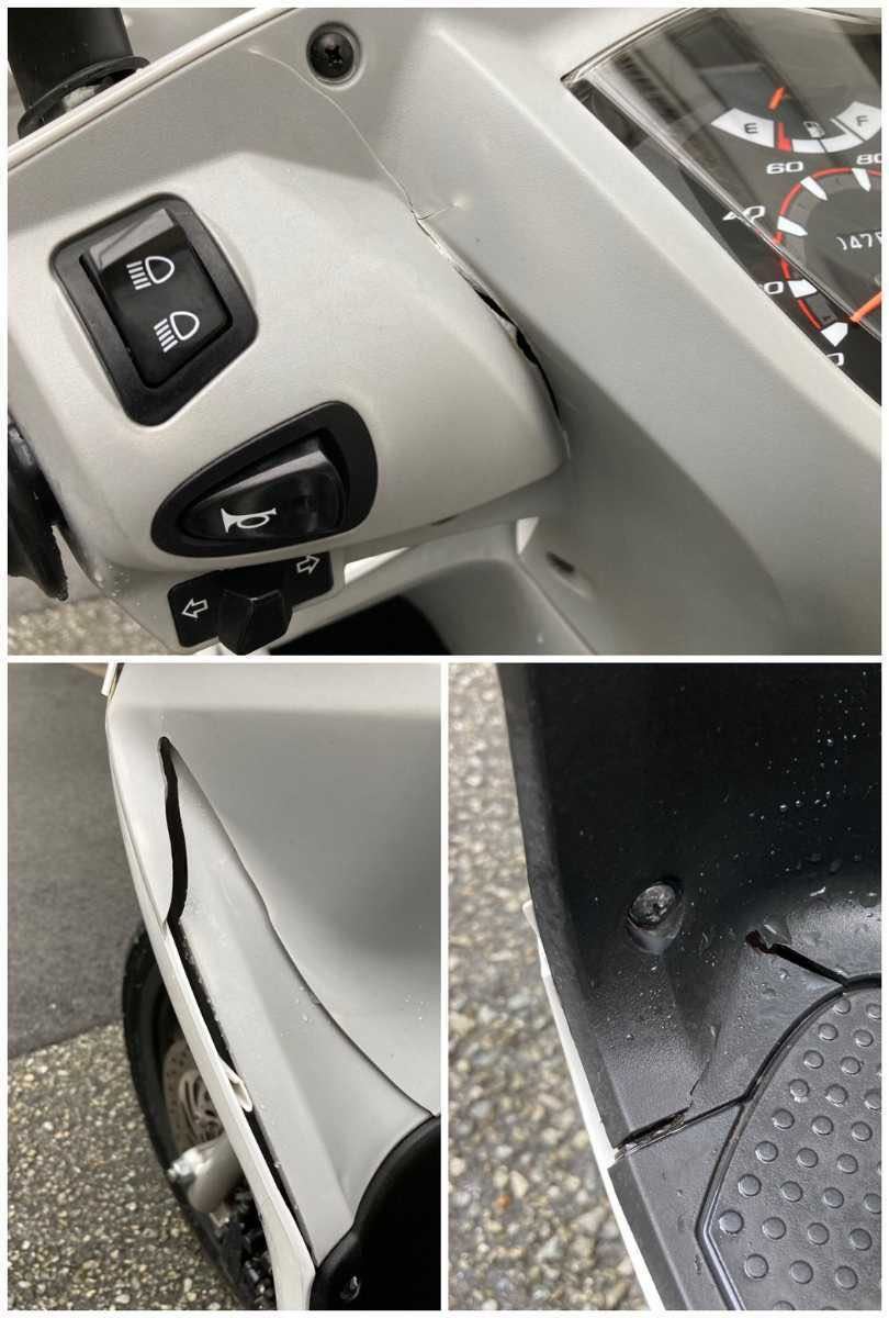 大阪市発☆1スタ☆1円スタート☆ディオ110☆Dio☆JF31☆ホンダ☆低走行 