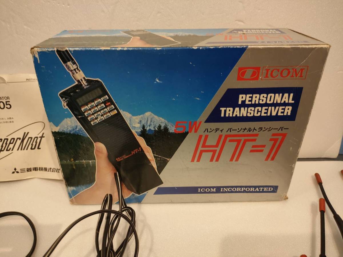 ジャンク品 ○NEC トランシーバー NTR-808 2台セット 昭和54年 パーソナル無線機（ジャンク品）｜Yahoo!フリマ（旧PayPayフリマ） ☆美品 Collins コリンズ 75S-1 COLLINS 通信型受信機 アマチュア無線 ナショナル -パーソナル無線(その他)の中古品
