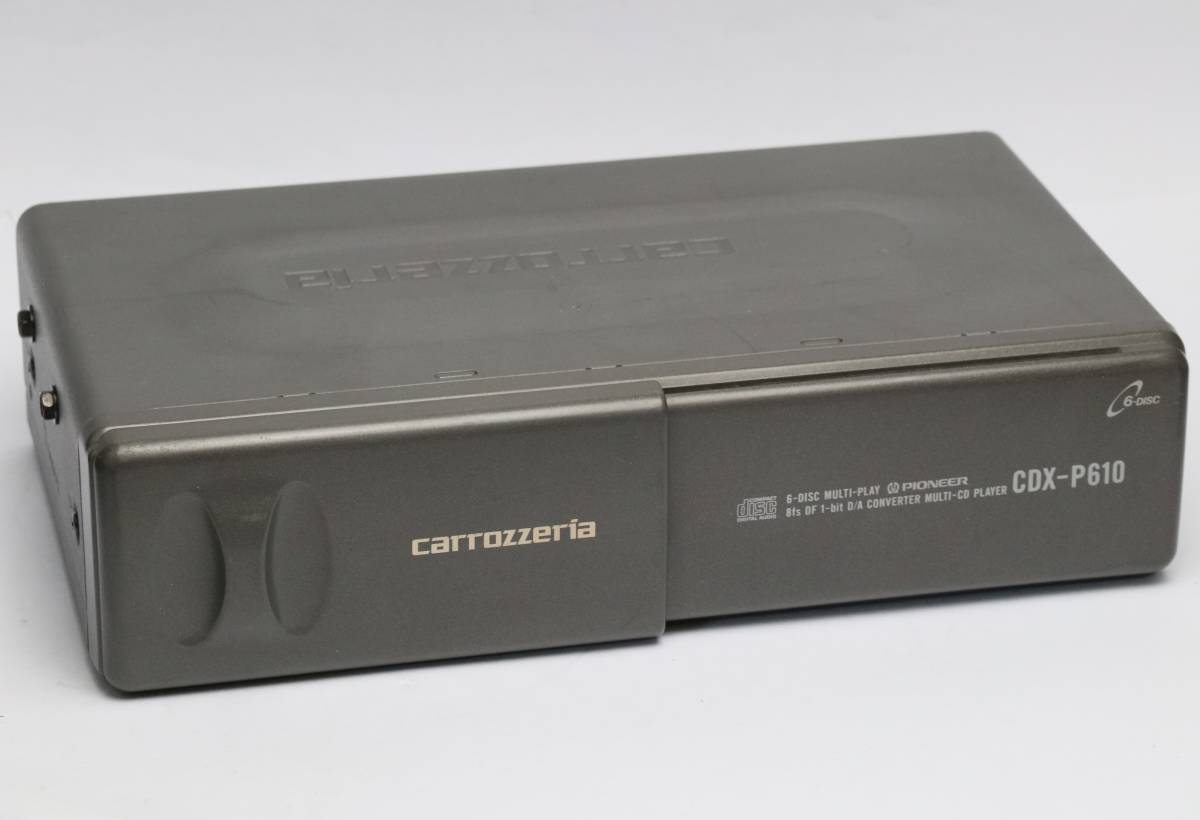 カロッツェリア CDX-P610 6連奏CDチェンジャー IP-BUS 中古