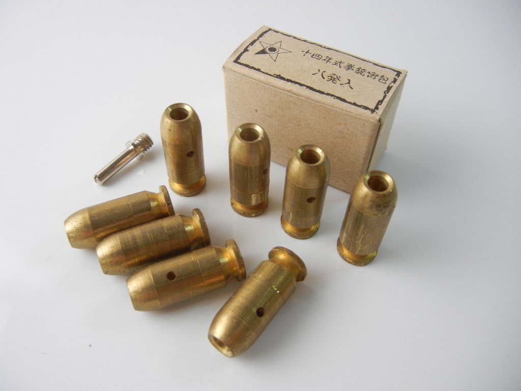 Hot ヤフオク ジャンク ハドソン モデルガン 南 新作sale