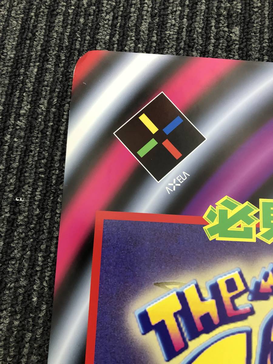 ポスター 店頭掲示品 プレイステーション ザ ゲームメーカー 売れ売れ１００万本げっとだぜ 販促ポスター B2サイズ ポスター 売買されたオークション情報 Yahooの商品情報をアーカイブ公開 オークファン Aucfan Com