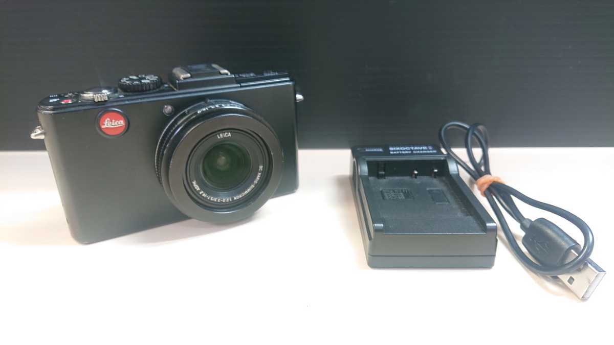 Leica 0 ライカ | コンパクトデジタルカメラ D-LUX ※本体のみの為動作 