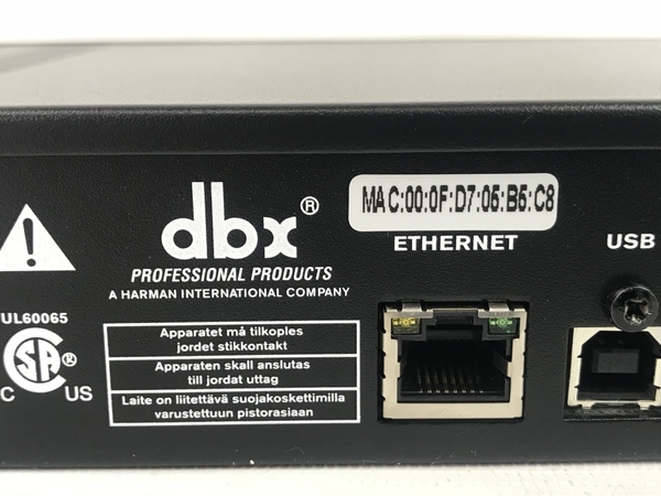 dbx ( ディービーエックス ) DriveRack PA2 スピーカープロセッサー