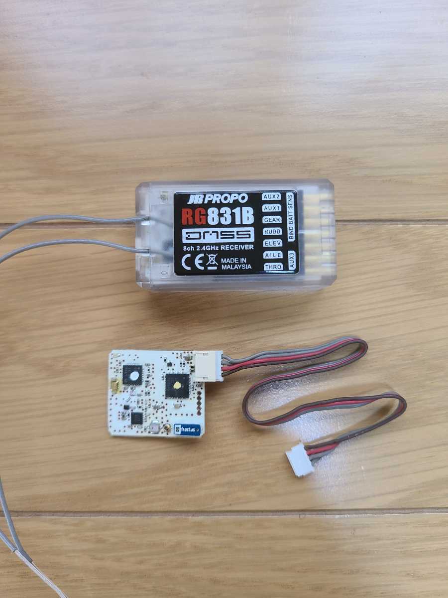 JR受信機　ＲＧ８３１ＢＰ Yahoo!オークション 「rg831」受信機 の落札相場 (プロポ) JR受信機