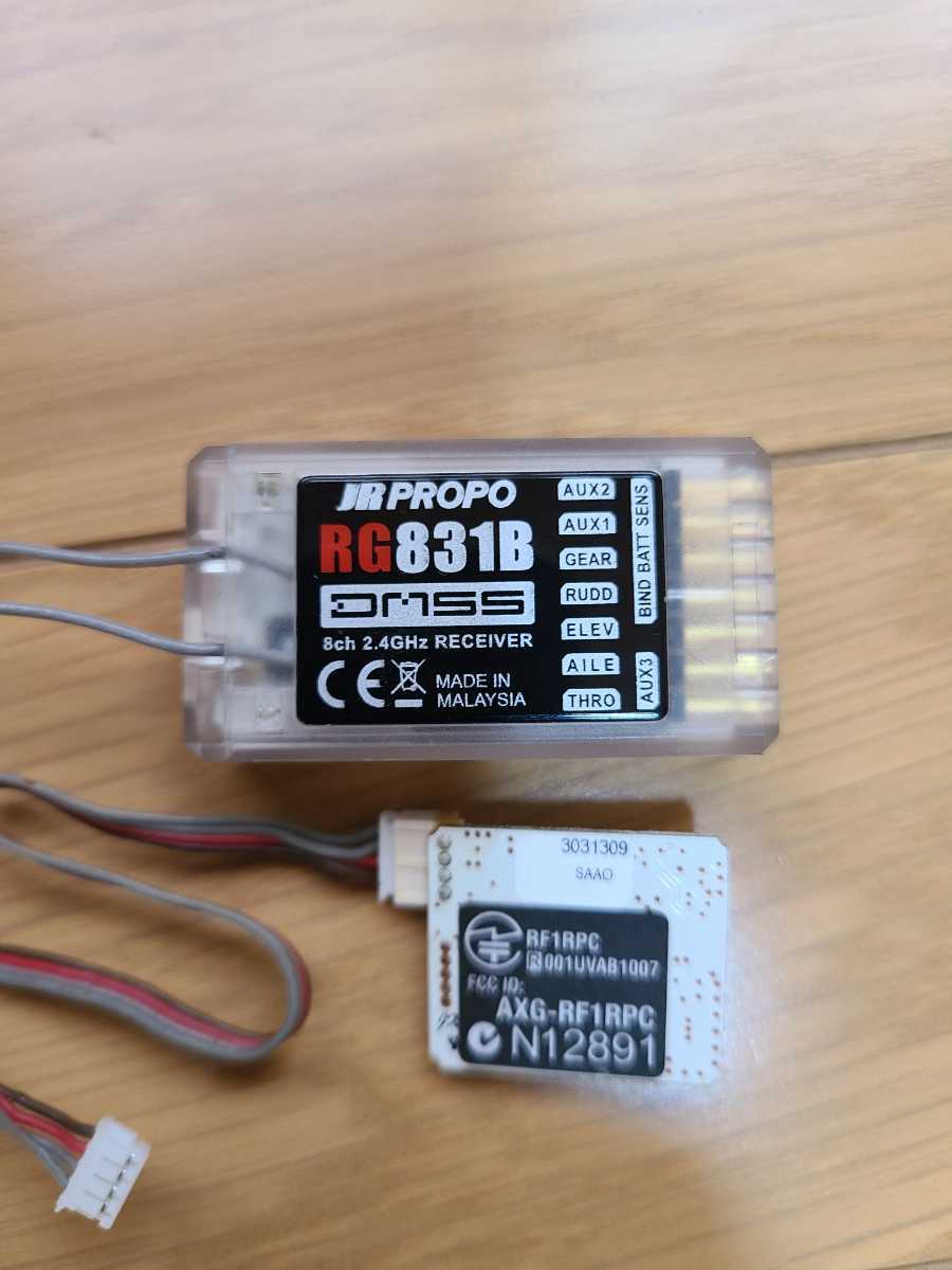 Yahoo!オークション 「rg831」受信機 の落札相場 (プロポ) JR受信機