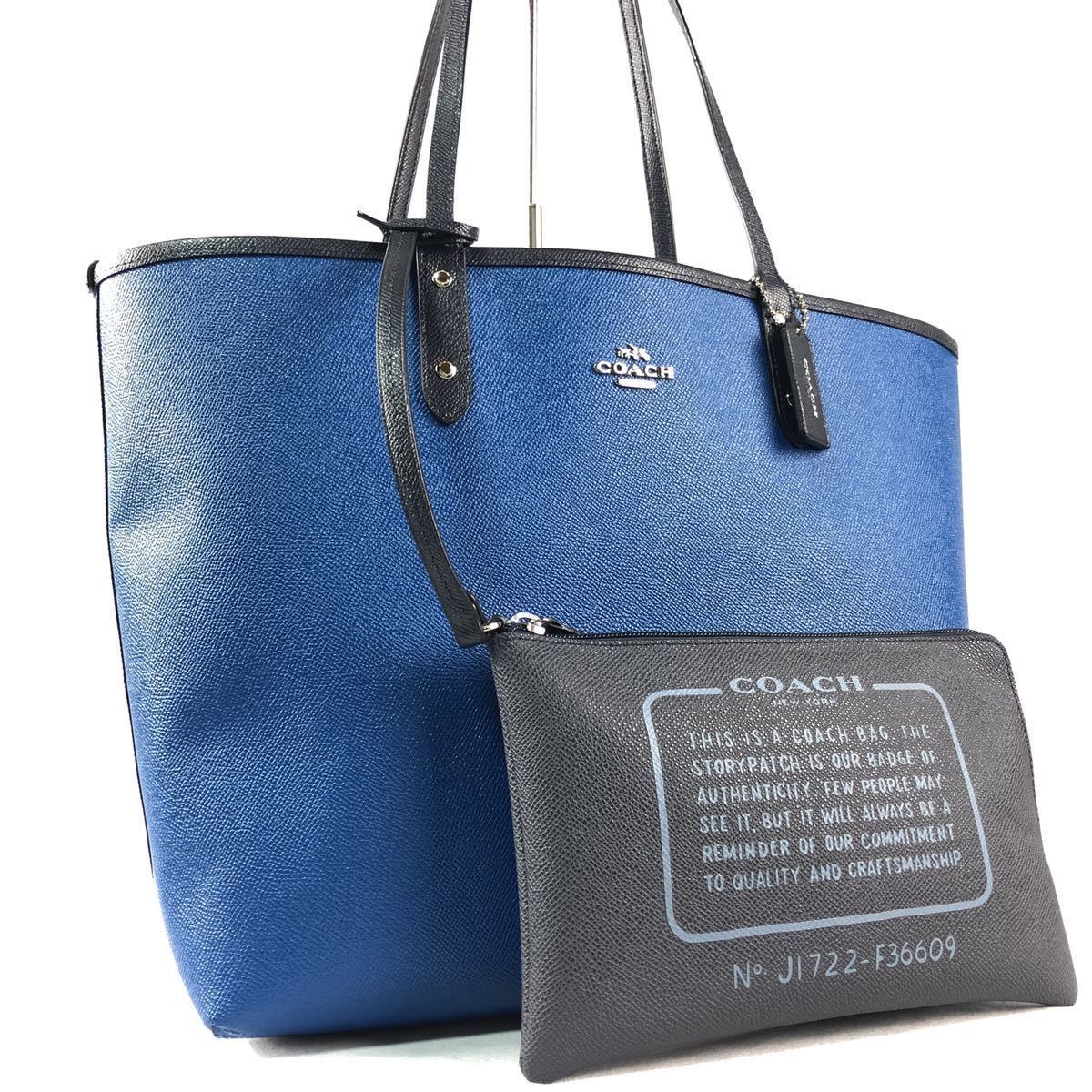 1円 新品 至宝の頂点 希少色 コーチ【幻の逸品】COACH トートバッグ 