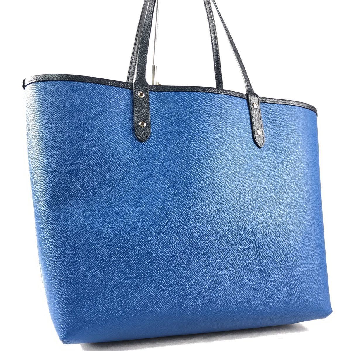 1円 新品 至宝の頂点 希少色 コーチ【幻の逸品】COACH トートバッグ 