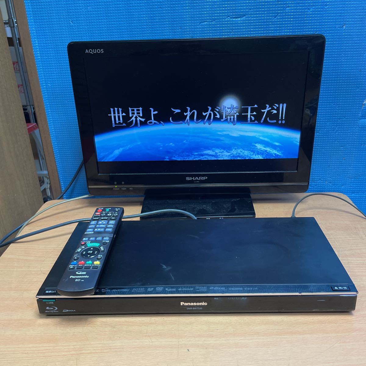 Panasonic DIGA ブルーレイディスクレコーダー DMR-BWT520 12年製 (23