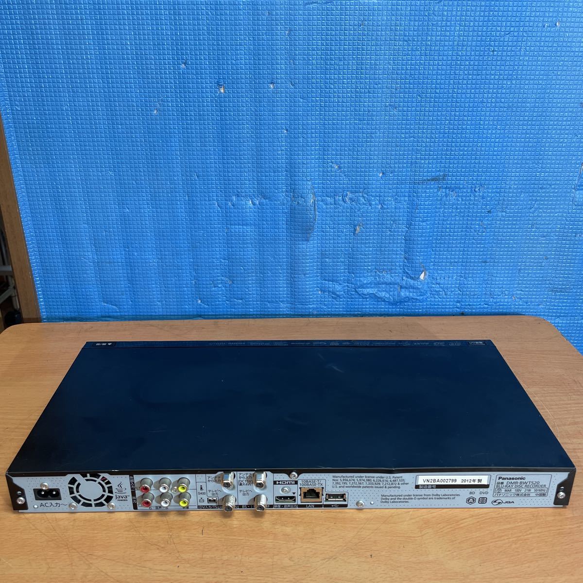 Panasonic DIGA ブルーレイディスクレコーダー DMR-BWT520 12年製 (23