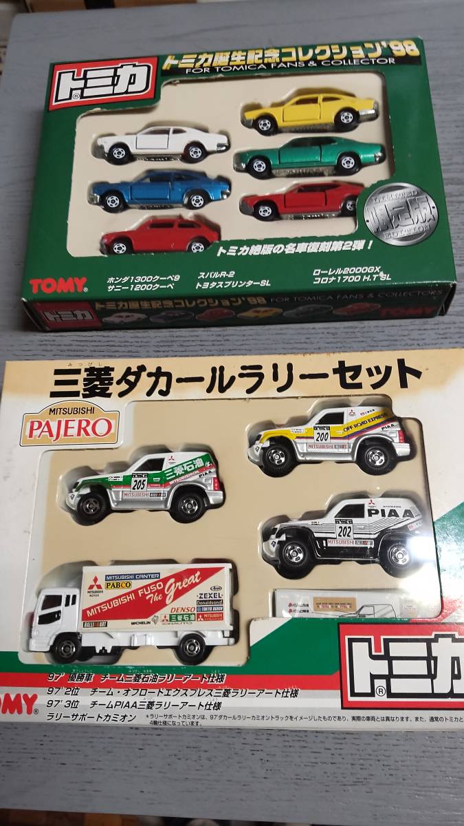 f1039912572.1