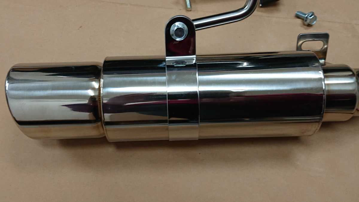 WirusWin ヤマハ YAMAHA ボックス VOX(JBH-SA31J)用 ロイヤルマフラー 
