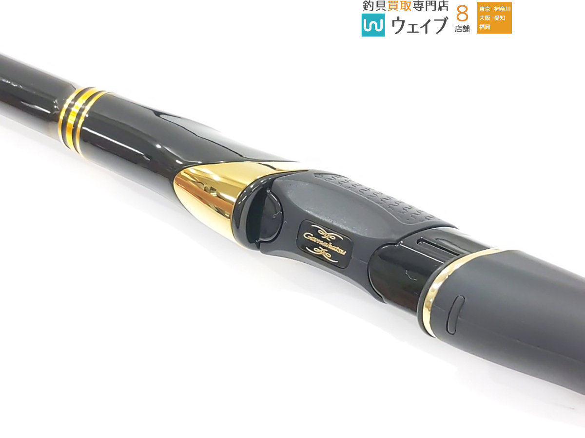 がまかつ がま磯 マスターモデル2 II 尾長 MH 53 未使用品 