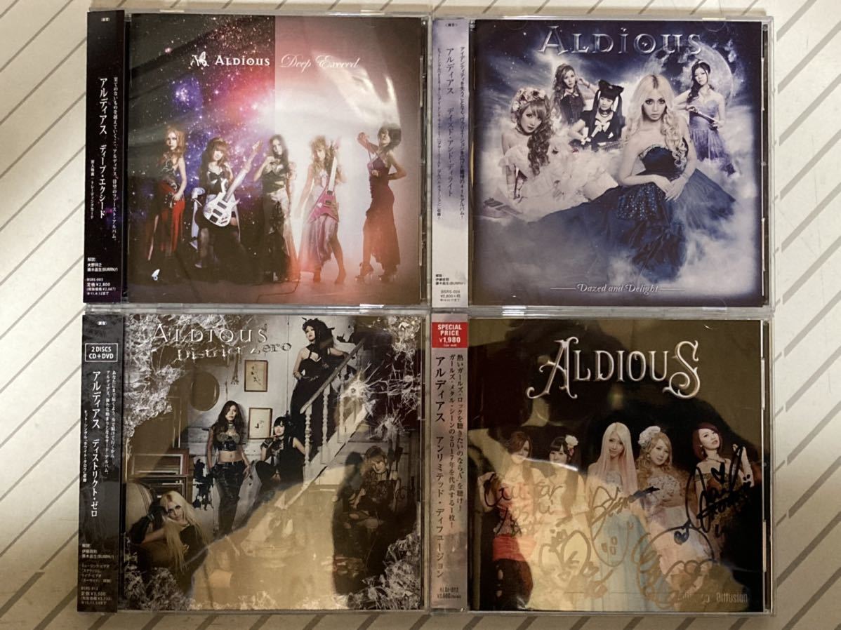 品質保証，大人気 ガールズロックCDセット直筆サイン入りジャケット有り ALDIOUS RAGLAIA RAMI CINQ ELEMENT LIV MOON(あ)｜売買されたオークション情報、yahooの商品情報をアーカイブ公開 - オークファン あ行