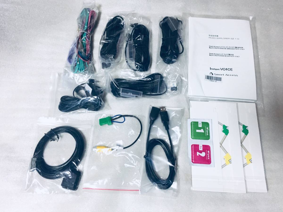 Yahoo!オークション - 三菱純正オプションナビ クラリオン