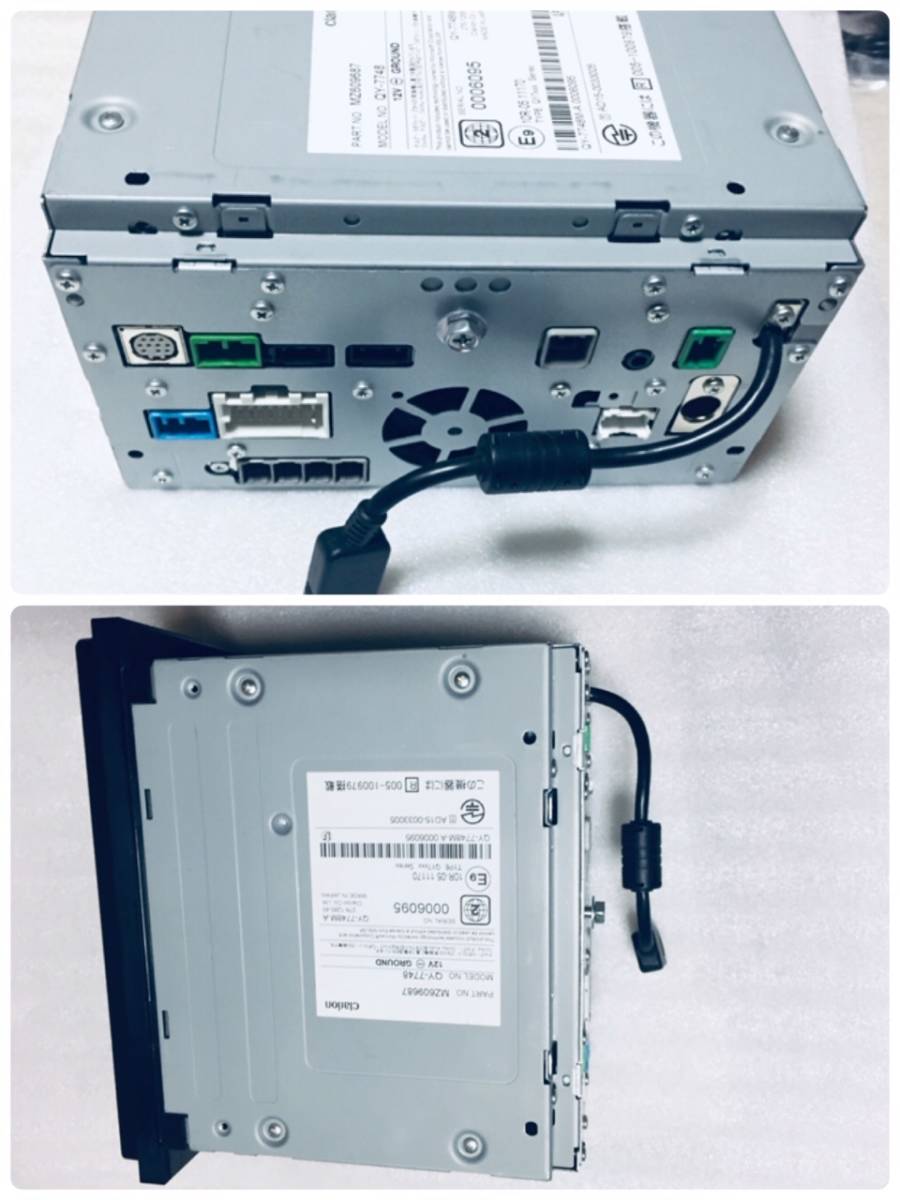 クラリオン　三菱純正ナビ　GCX676W Yahoo!オークション - 三菱純正オプションナビ クラリオン