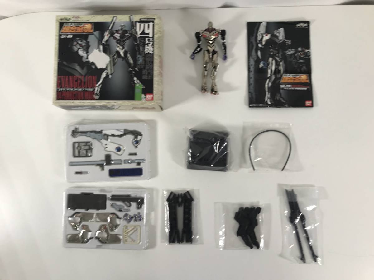 AF【中古】株式会社バンダイ 超合金魂エヴァンゲリオン四号機(メッキ 